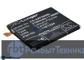 Аккумулятор для CS-AZF500SL C11P1324  Asus ZenFone 5 A501CG 3.8V / 2100mAh / 7.98Wh