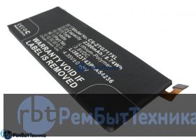 Аккумулятор для CS-ZTG717XL ZTE Li3824T43P6hA54236-H  ZTE Blade S6 G717C 3.8V / 2300mAh / 8.74Wh