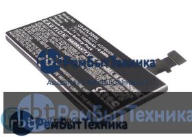 Аккумулятор для CS-ETL220SL AGPB009-A001  Sony Xperia P LT22i 3.7V / 1250mAh/4.63Wh