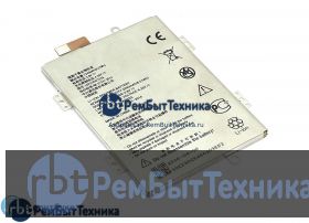 Аккумуляторная батарея для ICP37/54/72SA  ZTE Blade A310 4.2V 2240mAh