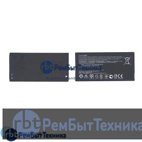 Аккумуляторная батарея для B11P1406  Asus PadFone X Mini 4.5 2000mAh / 7.60Wh 3,8V