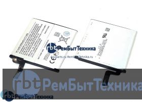 Аккумуляторная батарея для BP-4GWA  Nokia 625/720