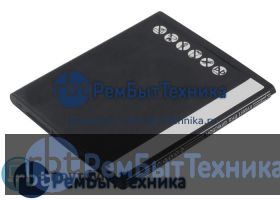 Аккумулятор для CS-ERA900SL BA900  Sony Xperia J ST26i 3.7V / 1500mAh/5.55Wh