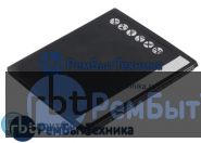 Аккумулятор для CS-ERA900SL BA900  Sony Xperia J ST26i 3.7V / 1500mAh/5.55Wh