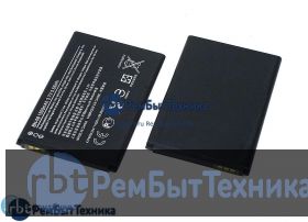 Аккумуляторная батарея для BN-06  Microsoft 430