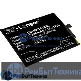 Аккумулятор для CS-NKT810SL HE363, HE362, HE377  Nokia 8.1 TA-1119, TA-1128 3.85V / 3300mAh / 12.71Wh