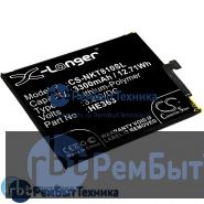 Аккумулятор для CS-NKT810SL HE363, HE362, HE377  Nokia 8.1 TA-1119, TA-1128 3.85V / 3300mAh / 12.71Wh