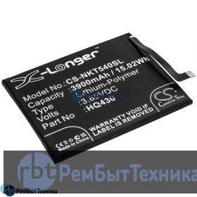 Аккумулятор для CS-NKT540SL HQ430  Nokia 5.4, Nokia 5.4 2021 3.85V / 3900mAh / 15.02Wh