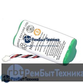 Аккумуляторная батарея для 3.6V 750mAh  терминала сбора данных Motorola Symbol LS4278 OEM