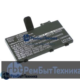 Аккумуляторная батарея для CS-MOT550BL 3,7 V 2200 mAh  терминала сбора данных Motorola Symbol MC36