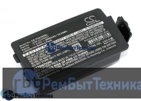 Аккумуляторная батарея для CS-THA300SL  терминала сбора данных TSC Alpha 3R 7.4V 2600mAh