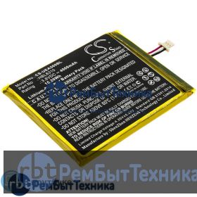 Аккумулятор для CS-UEA500BL  Urovo i6310 3.8V 4000mAh