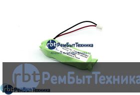 Аккумулятор для CS-MC9000BU  Symbol MC9000 7.2V 20mAh / 0.14Wh