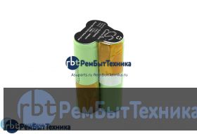 Аккумулятор для CS-BTS240SL  Remington HC-352 3,6V 2000mAh Ni-MH