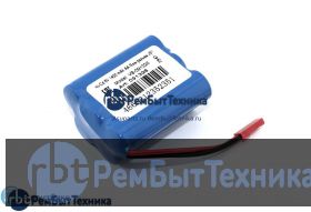 Аккумулятор для Ni-Cd 6V 1400 mAh AA Row разъем JST (2+3)