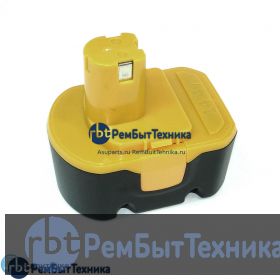 Аккумулятор для RYOBI (p/n: 1400144, 1400655, 1400656, 1400671), 2,0Ah 14.4V Ni-Cd