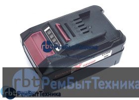 Аккумулятор для EINHELL PXC 18V 5,0Ah Li-Ion