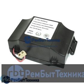 Аккумулятор для 10S1P  гироскутера в корпусе Li-ion 36V/4,4Ah