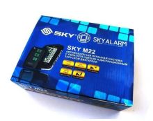 Сигнализация Sky M22