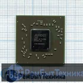 Чип AMD 216-0833002