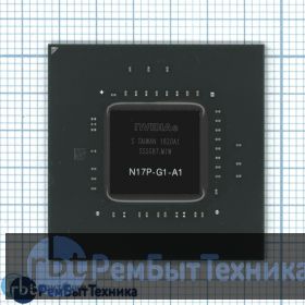 Чип nVidia N17P-G1-A1 GP107-750-A1