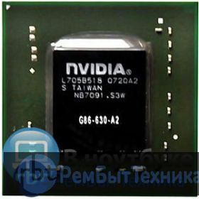 Чип nVidia G86-630-A2