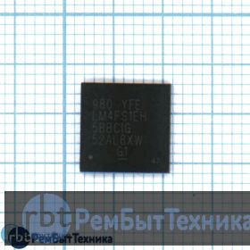 Микросхема LM4FS1EH