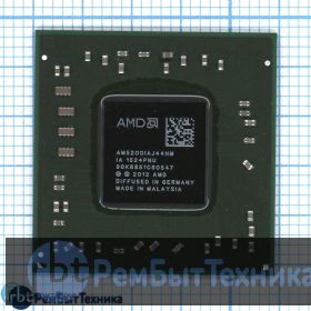 Процессор AMD AM5200IAJ44HM A6-5200