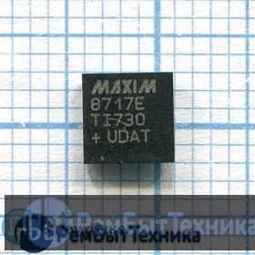 Микросхема MAXIM MAX8717E