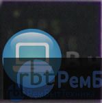 Контроллер TPS51116 QFN-24