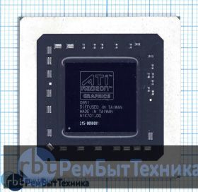 Чип AMD 215-0669061