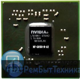 Чип nVidia NF-G6150-N-A2