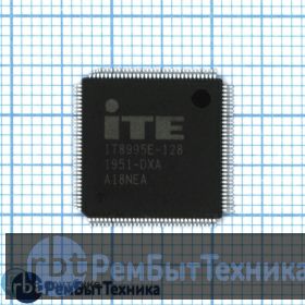 Мультиконтроллер IT8995E-128-DXA