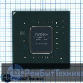 Чип nVidia N17S-LG-A1 nVidia GeForce MX150