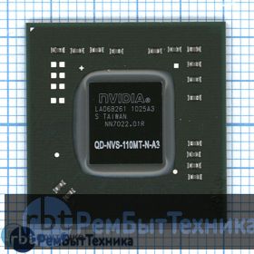 Чип nVidia Quadro QD-NVS-110MT-N-A3