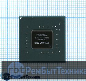 Чип nVidia N16S-GMR-S-A2