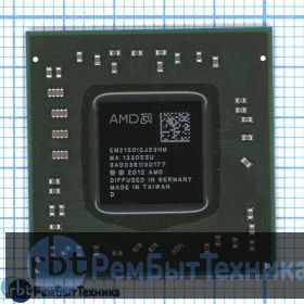 Процессор AMD EM2150ICJ23HM E1-2150