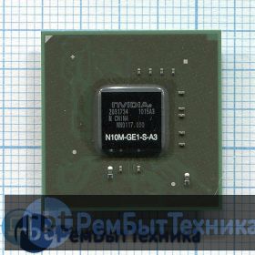 Чип nVidia N10M-GE1-S-A3