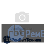 Микросхема памяти DS2430AP