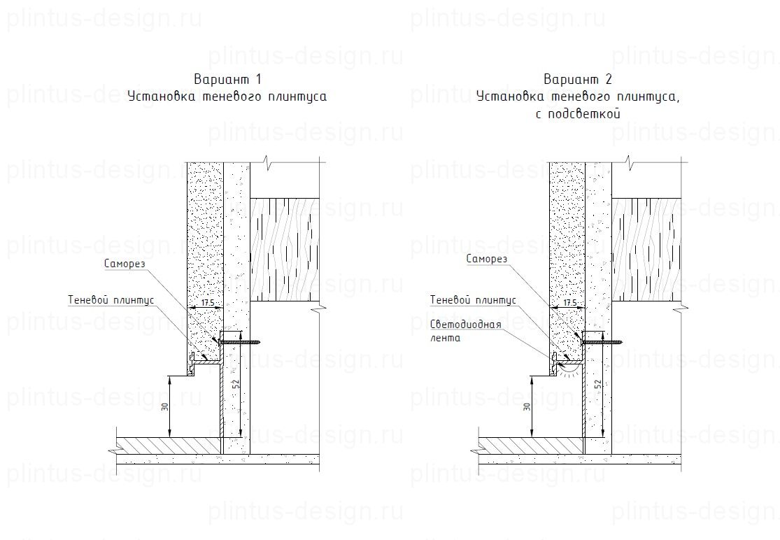 Pro Design 380 теневой плинтус анодированный