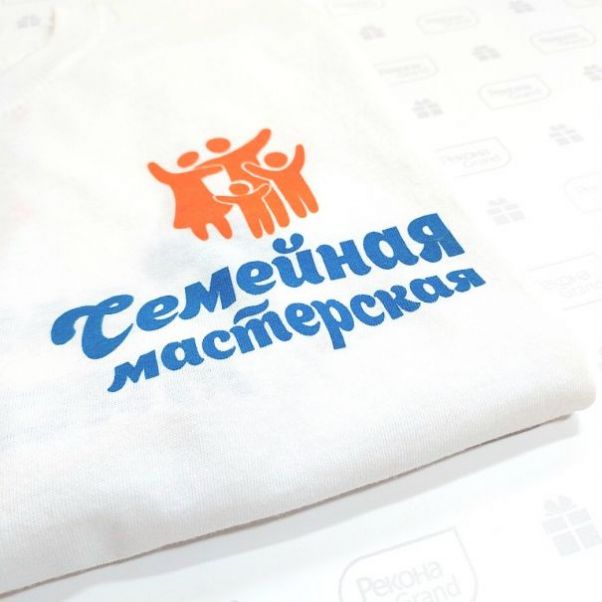 Футболки с логотипом Семейная мастерская