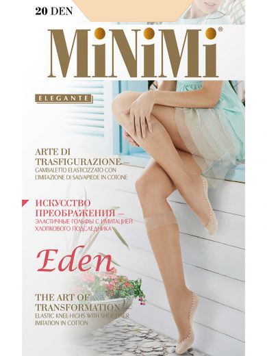 гольфы MINIMI Eden 20