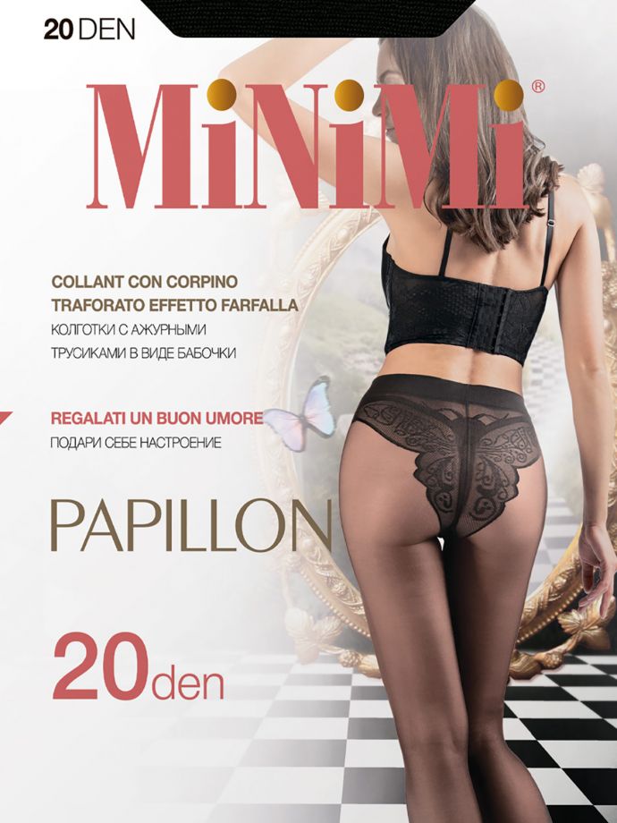 колготки MINIMI Papillon