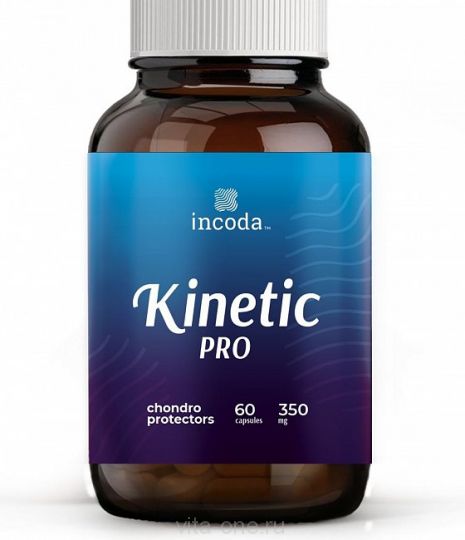 Хондропротектор Кинетик Про (Kinetic Pro) 350 мг 60 капсул