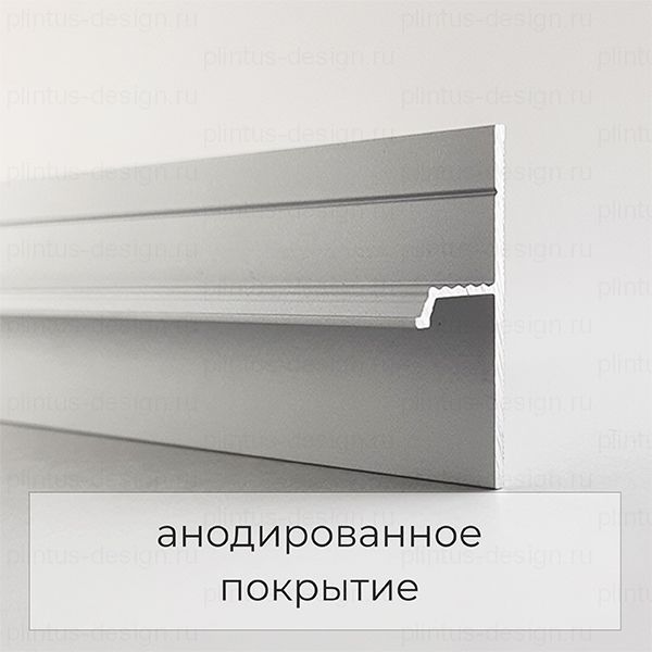 FD-04 теневой профиль серебро матовый