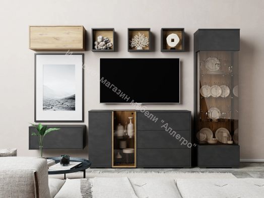 Комод с 3 ящиками Дакота ПМ-370.02 Матера