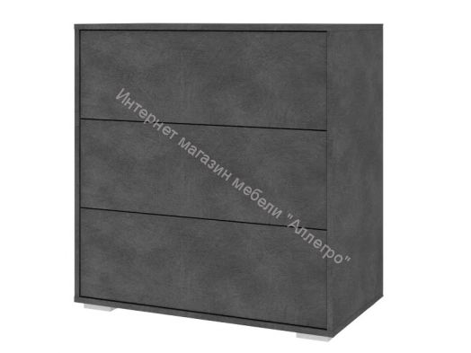 Комод с 3 ящиками Дакота ПМ-370.02 Матера