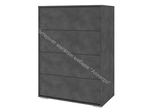 Комод с 4 ящиками Дакота ПМ-370.03 Матера