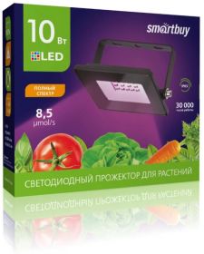 Прожектор Smartbuy FL FITO д/раст.10W/1300K/IP65