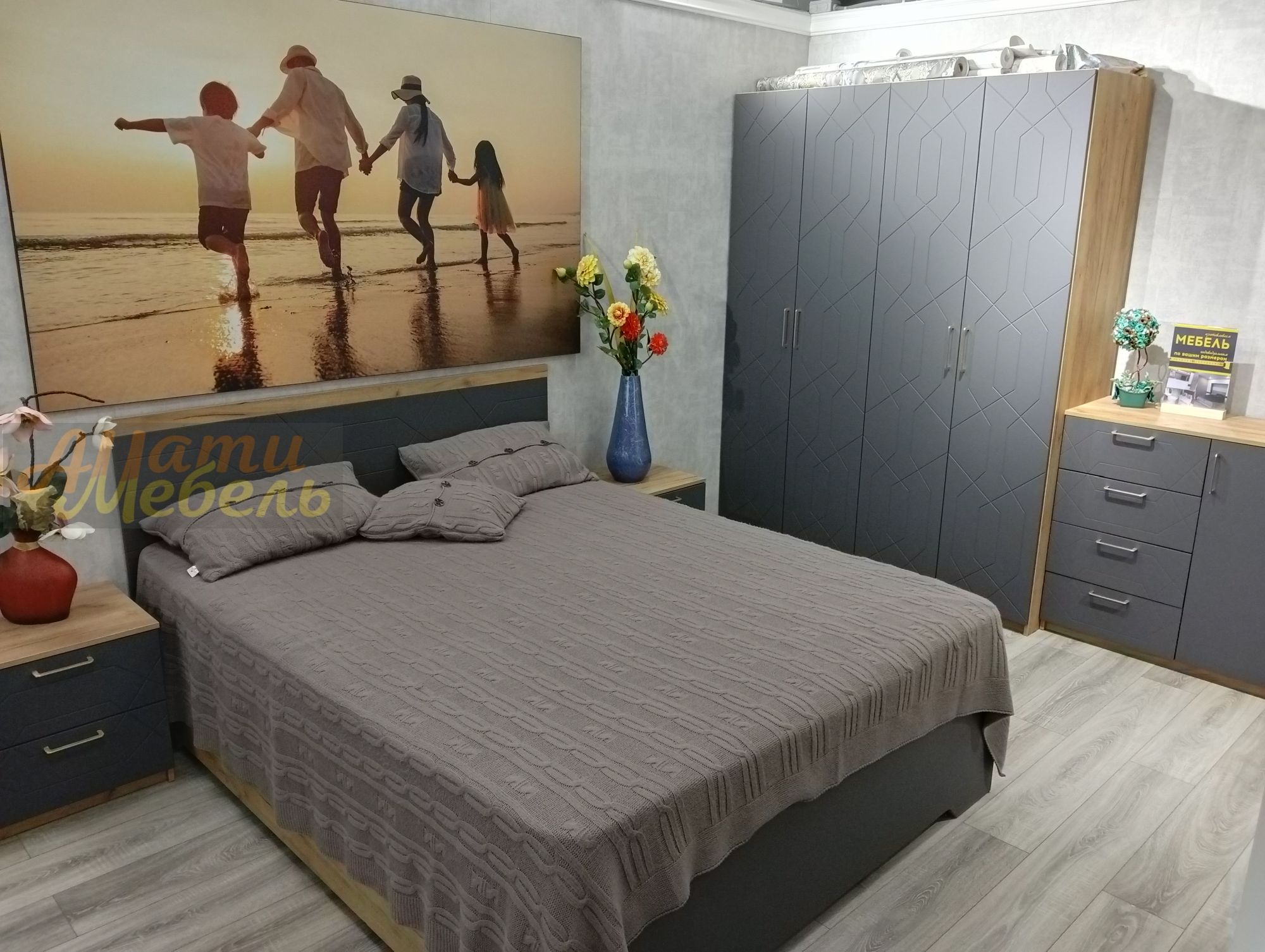 Спальный гарнитур